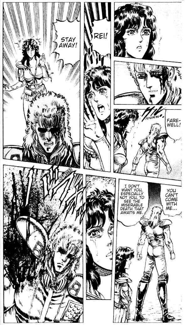 Page 11 Chapter 82 Fist of the North Star