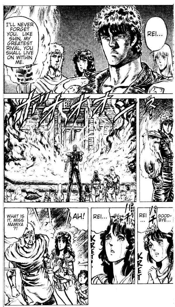 Page 19 Chapter 82 Fist of the North Star