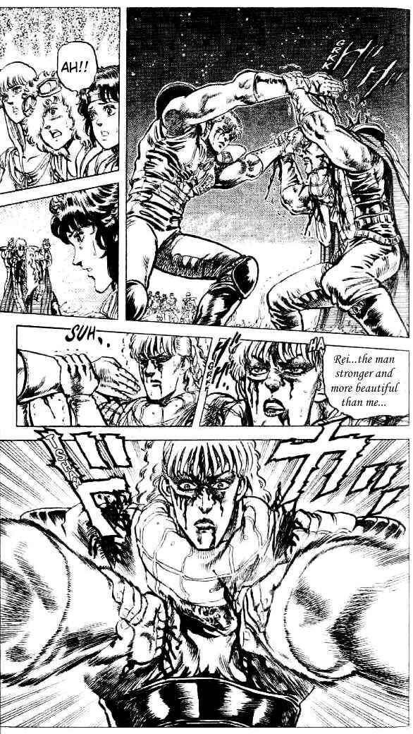 Page 4 Chapter 82 Fist of the North Star