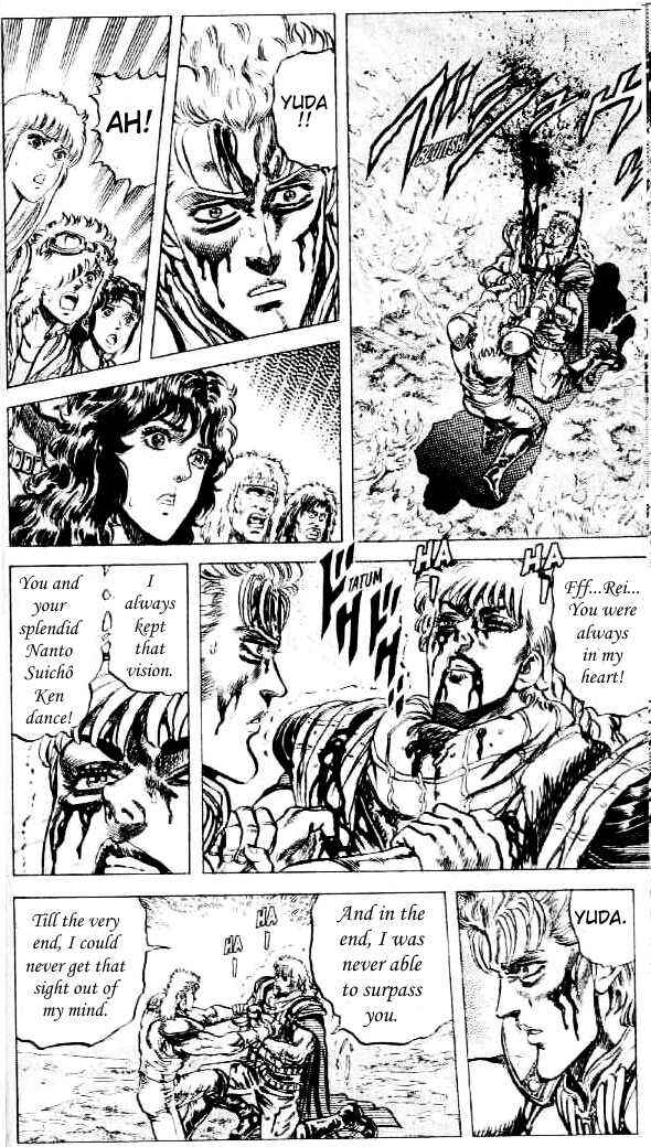 Page 5 Chapter 82 Fist of the North Star