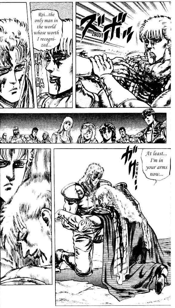 Page 7 Chapter 82 Fist of the North Star