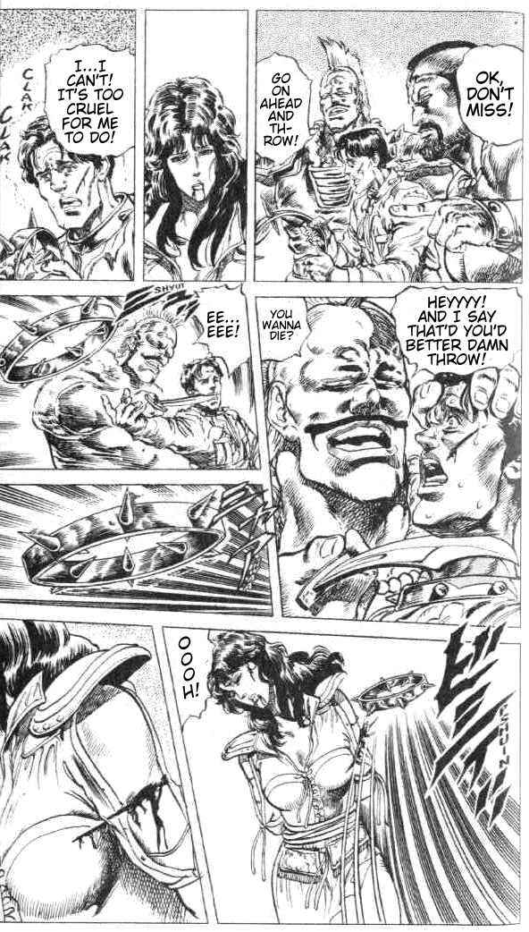 Page 12 Chapter 74 Fist of the North Star