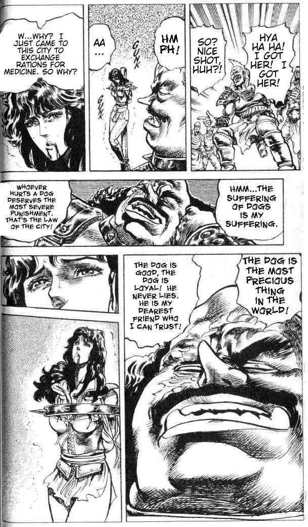 Page 15 Chapter 74 Fist of the North Star