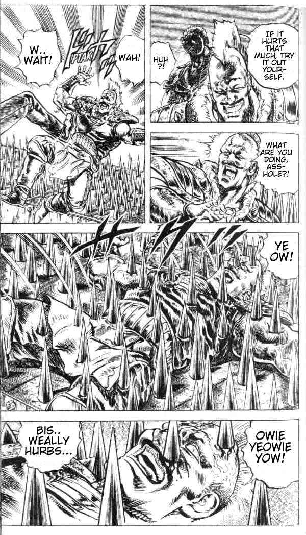 Page 18 Chapter 74 Fist of the North Star
