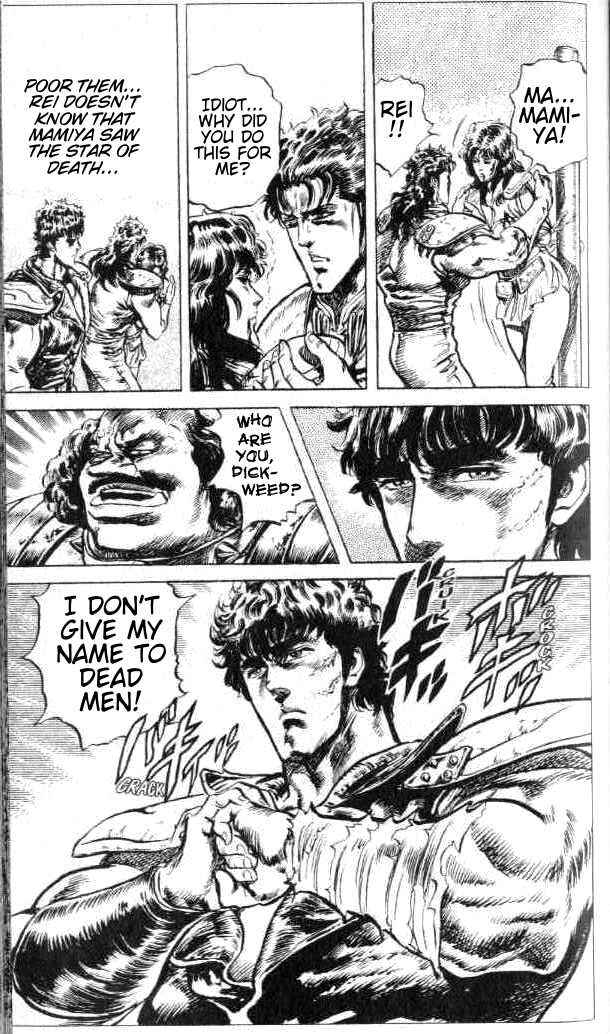 Page 20 Chapter 74 Fist of the North Star