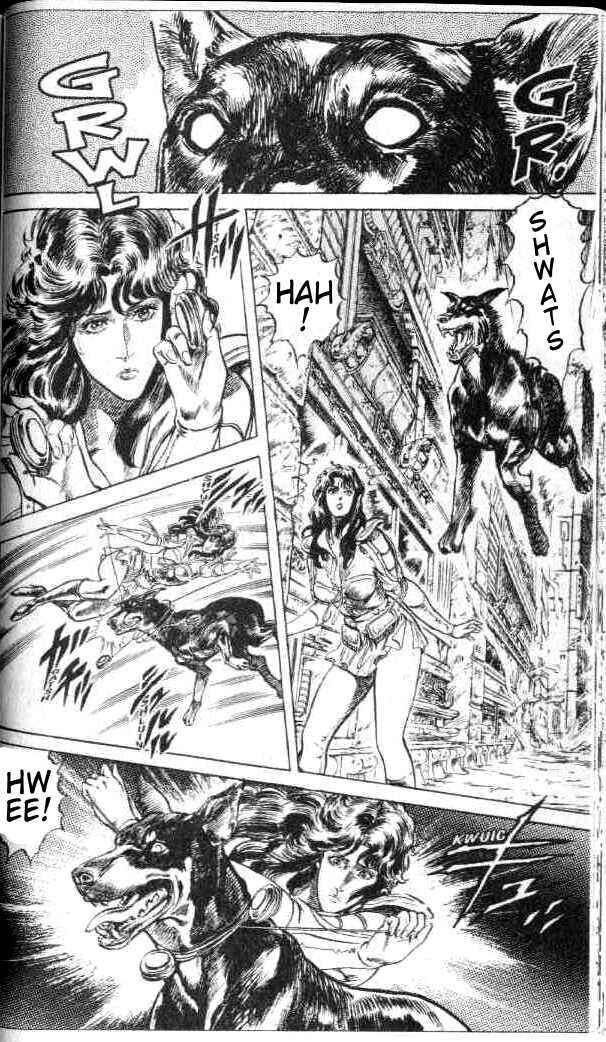 Page 5 Chapter 74 Fist of the North Star