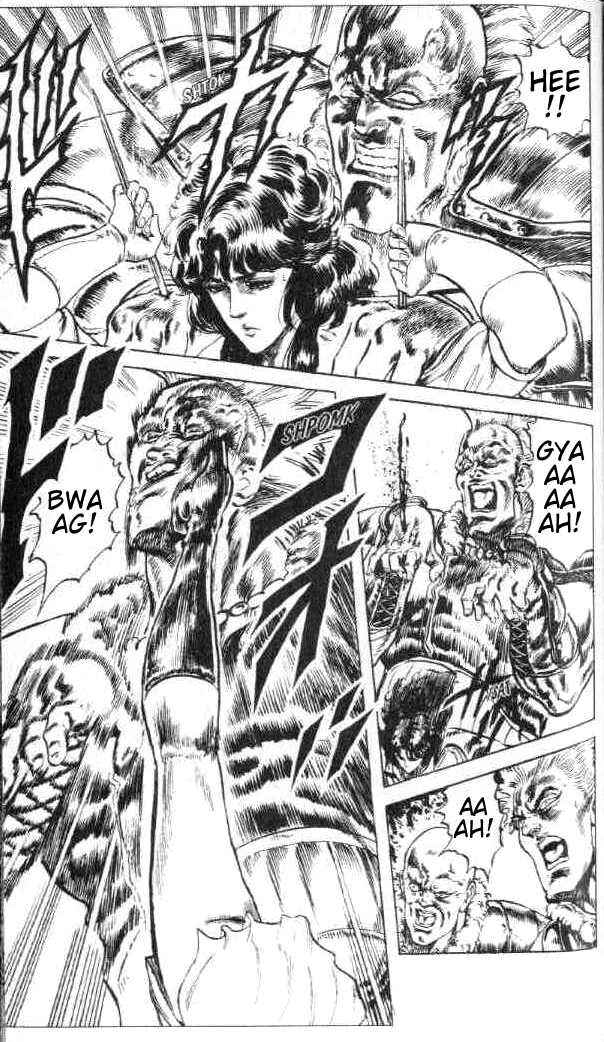 Page 8 Chapter 74 Fist of the North Star
