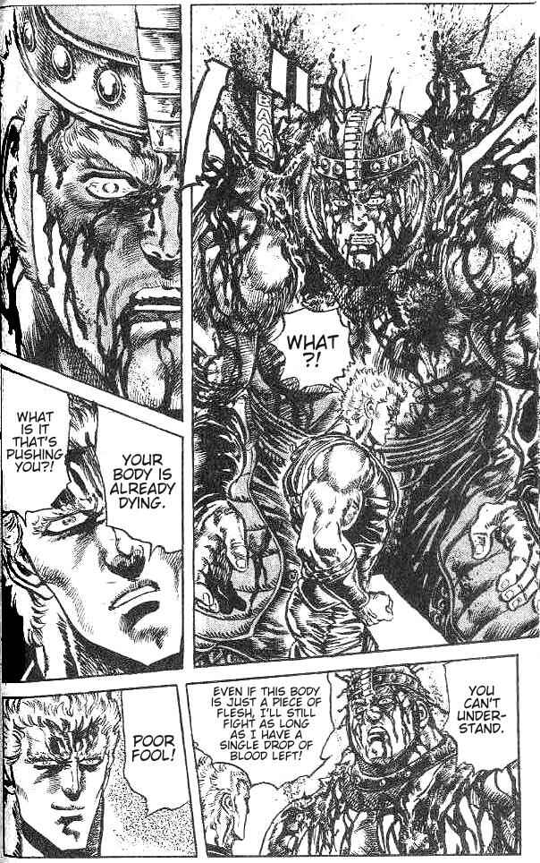 Page 15 Chapter 129 Fist of the North Star