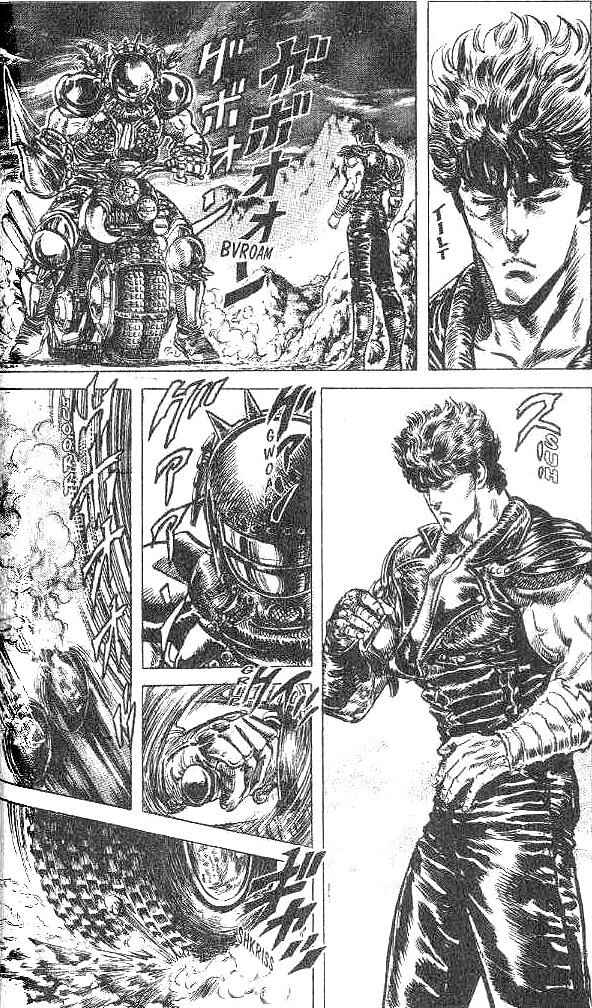 Page 3 Chapter 129 Fist of the North Star