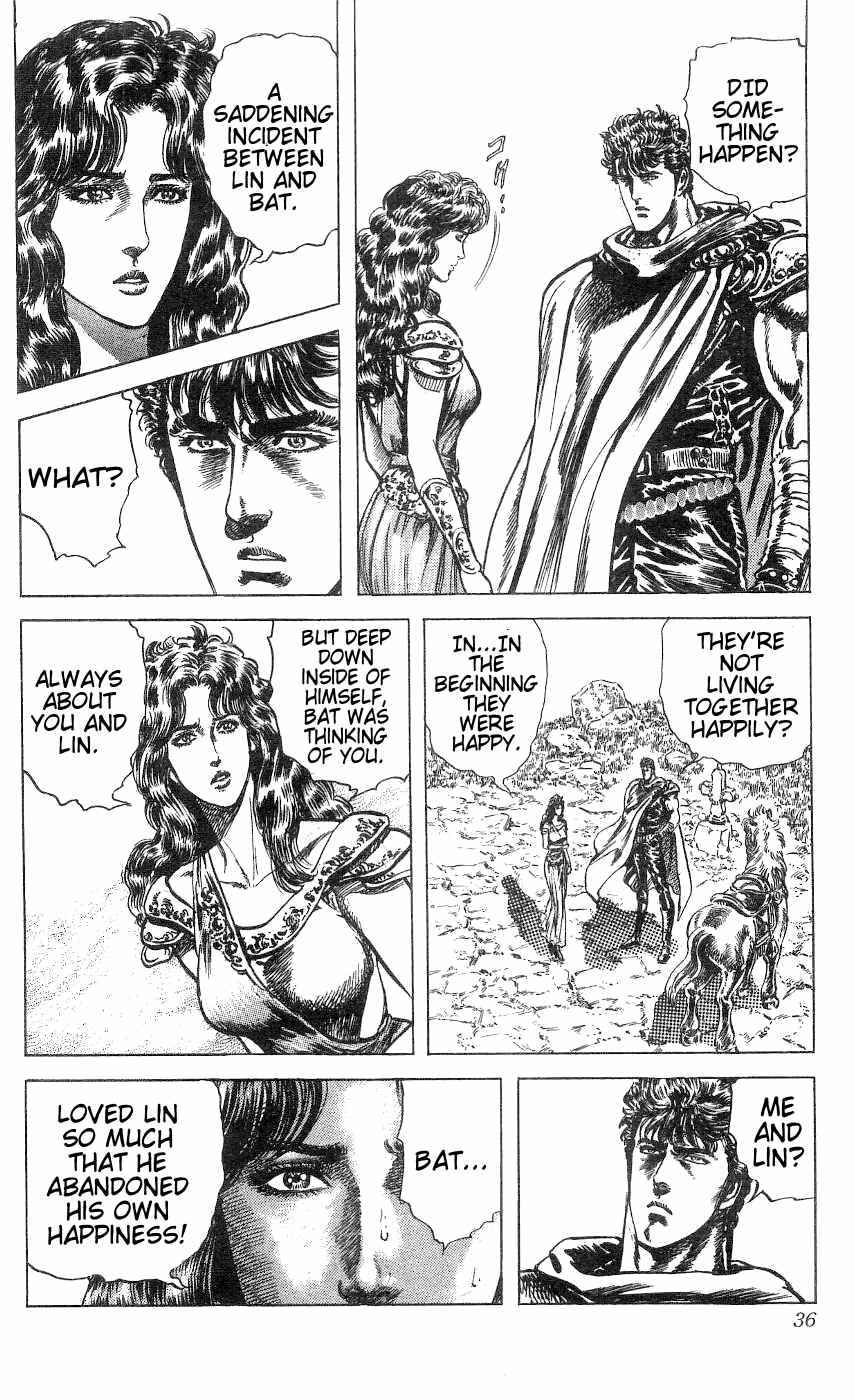 Page 10 Chapter 237 Fist of the North Star