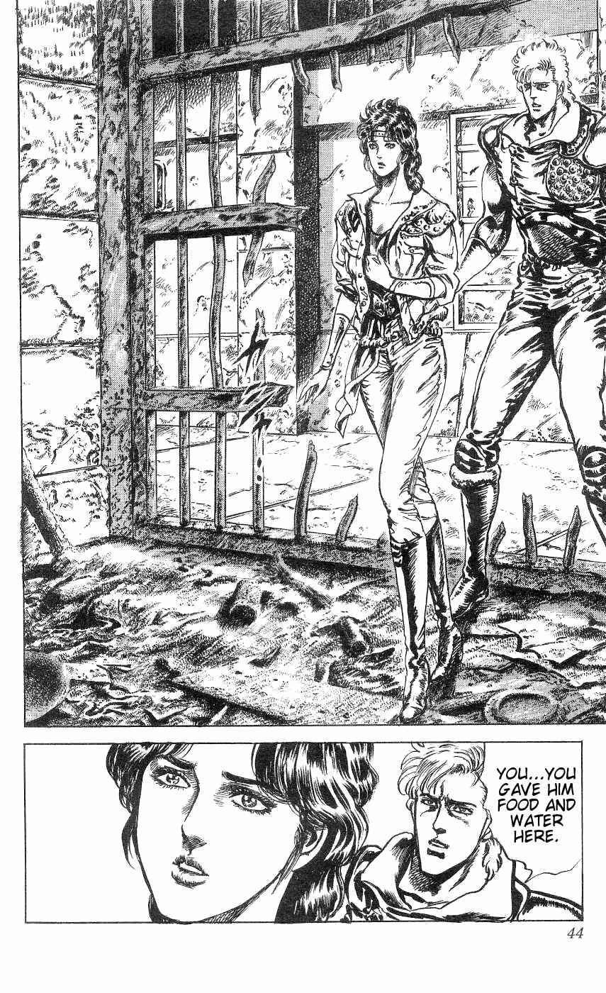 Page 18 Chapter 237 Fist of the North Star