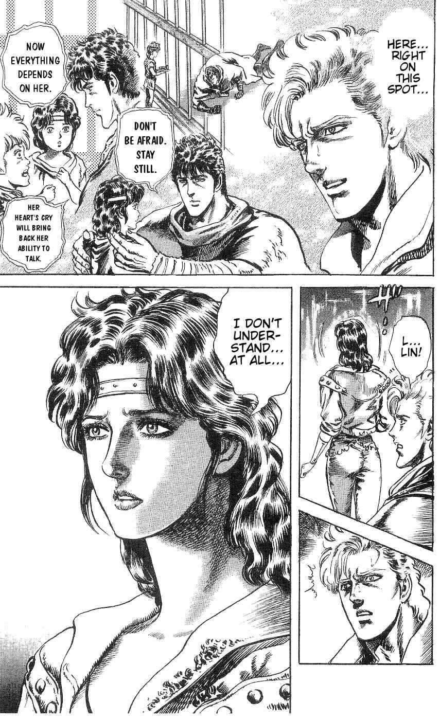 Page 19 Chapter 237 Fist of the North Star