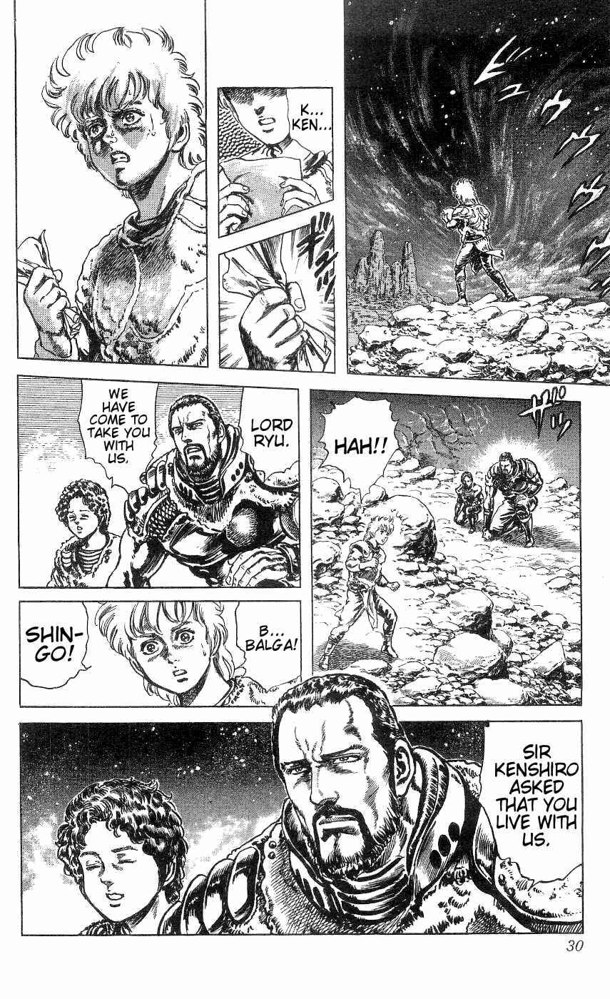 Page 4 Chapter 237 Fist of the North Star