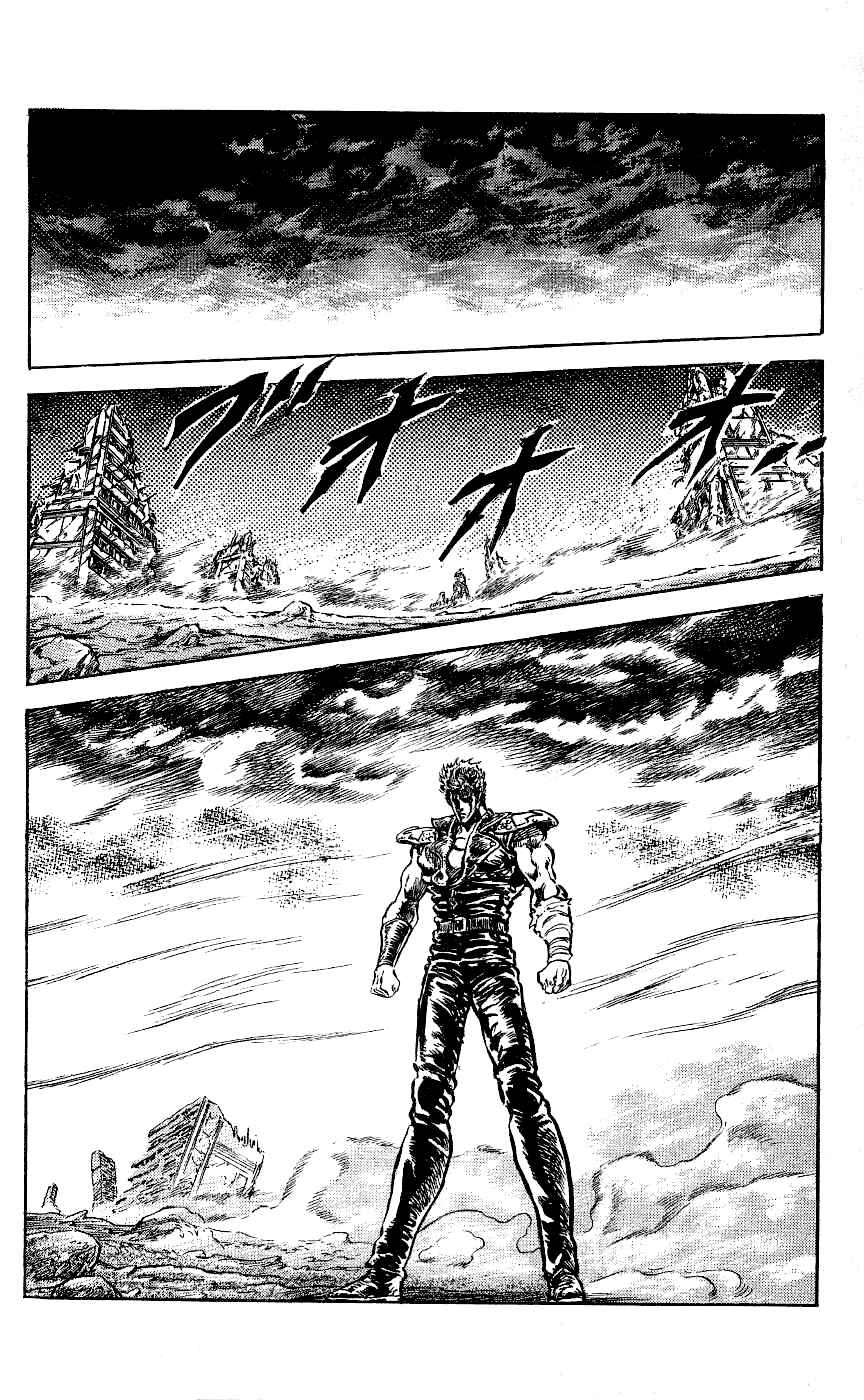 Page 1 Chapter 65 Fist of the North Star