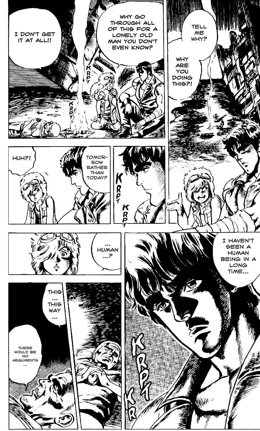 Page 12 Chapter 2 Fist of the North Star