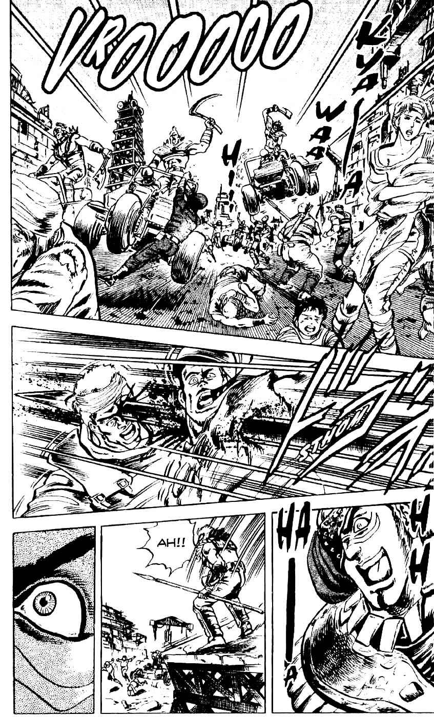 Page 18 Chapter 2 Fist of the North Star