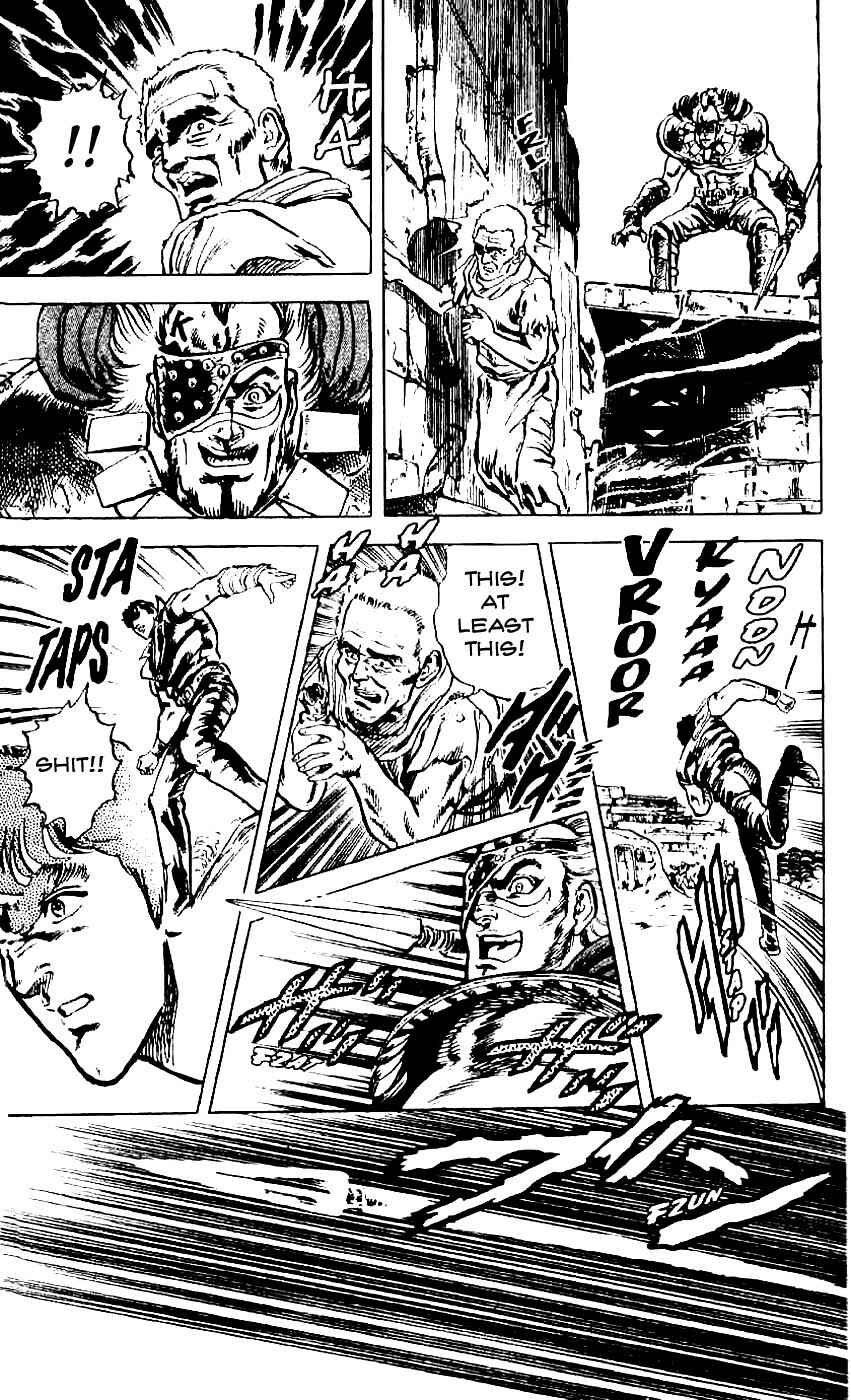Page 19 Chapter 2 Fist of the North Star