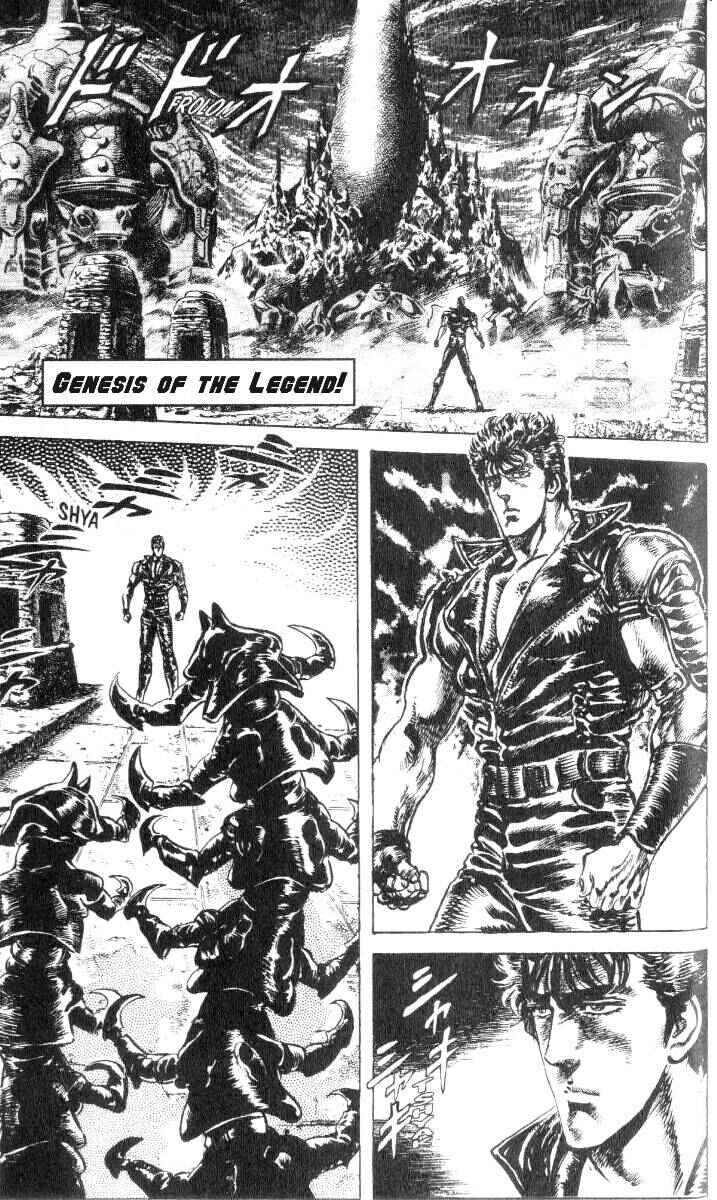 Page 2 Chapter 183 Fist of the North Star