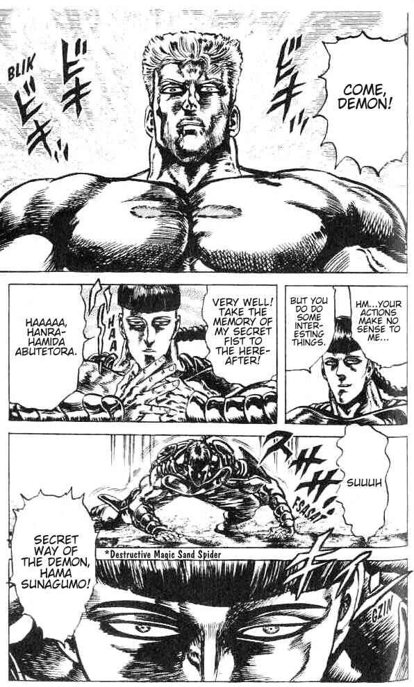 Page 10 Chapter 164 Fist of the North Star