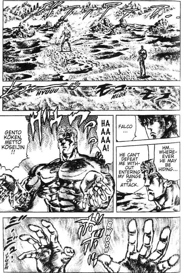 Page 12 Chapter 164 Fist of the North Star