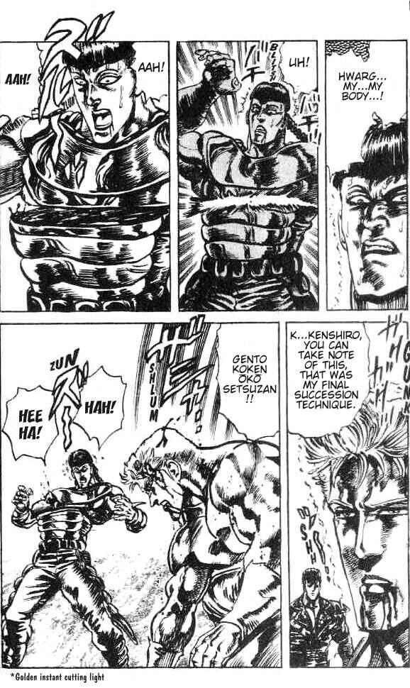 Page 17 Chapter 164 Fist of the North Star