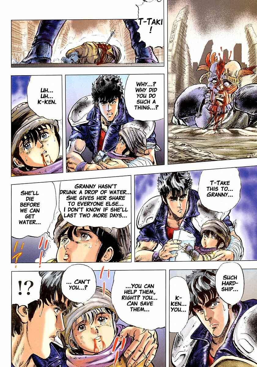 Page 20 Chapter 18 Fist of the North Star