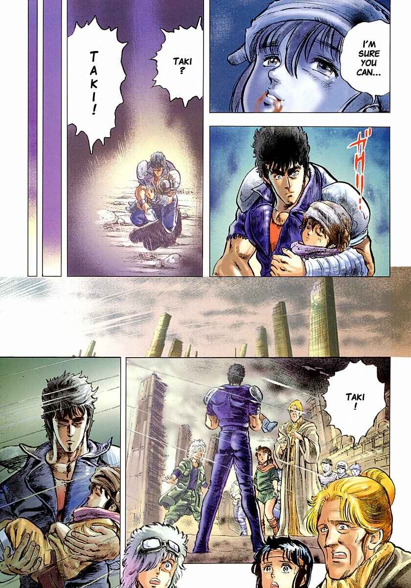 Page 21 Chapter 18 Fist of the North Star