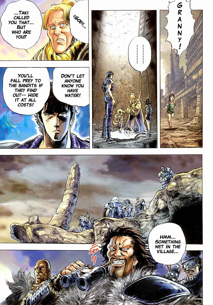 Page 25 Chapter 18 Fist of the North Star