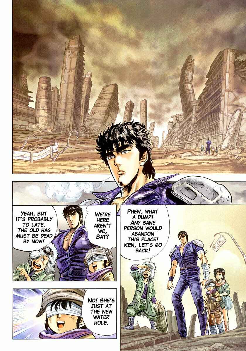 Page 8 Chapter 18 Fist of the North Star