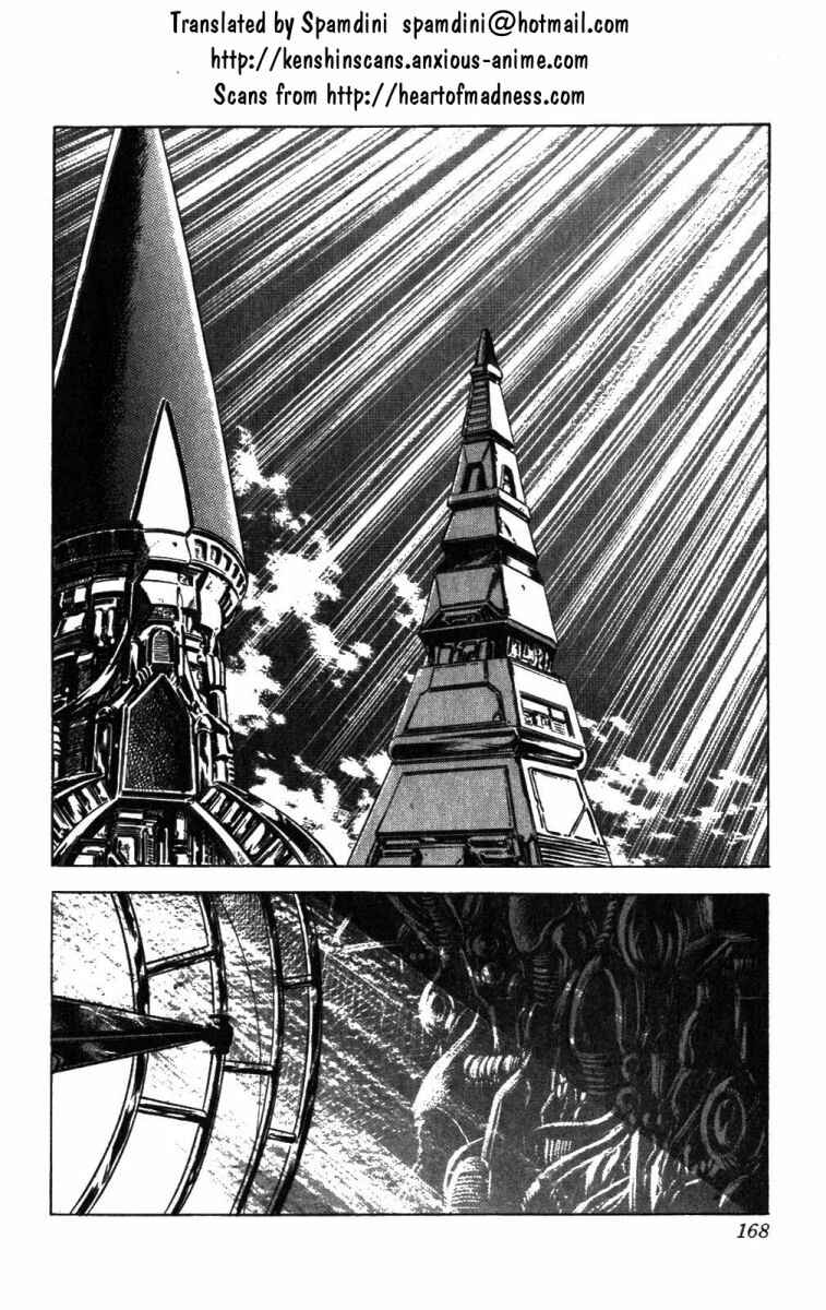 Page 1 Chapter 234 Fist of the North Star