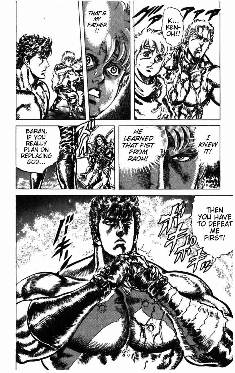 Page 11 Chapter 234 Fist of the North Star