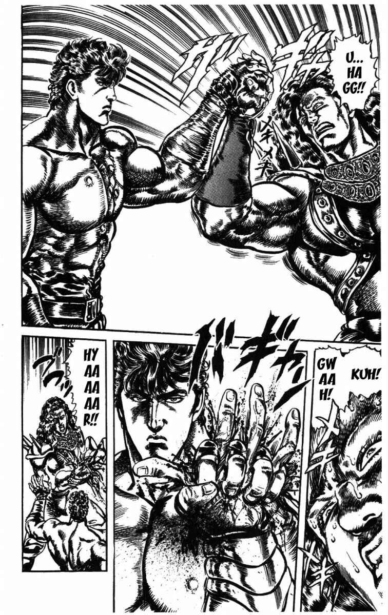 Page 13 Chapter 234 Fist of the North Star