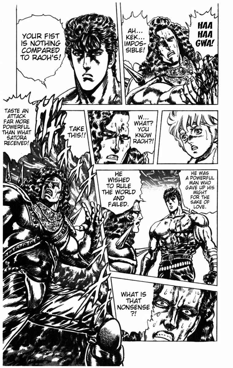 Page 14 Chapter 234 Fist of the North Star