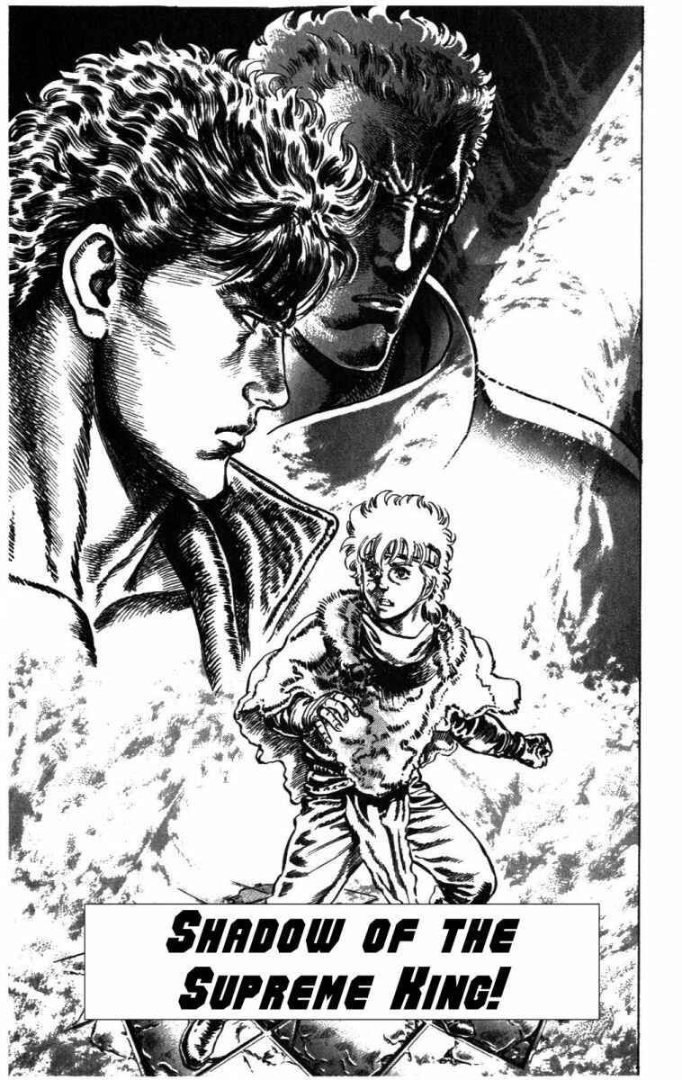 Page 2 Chapter 234 Fist of the North Star
