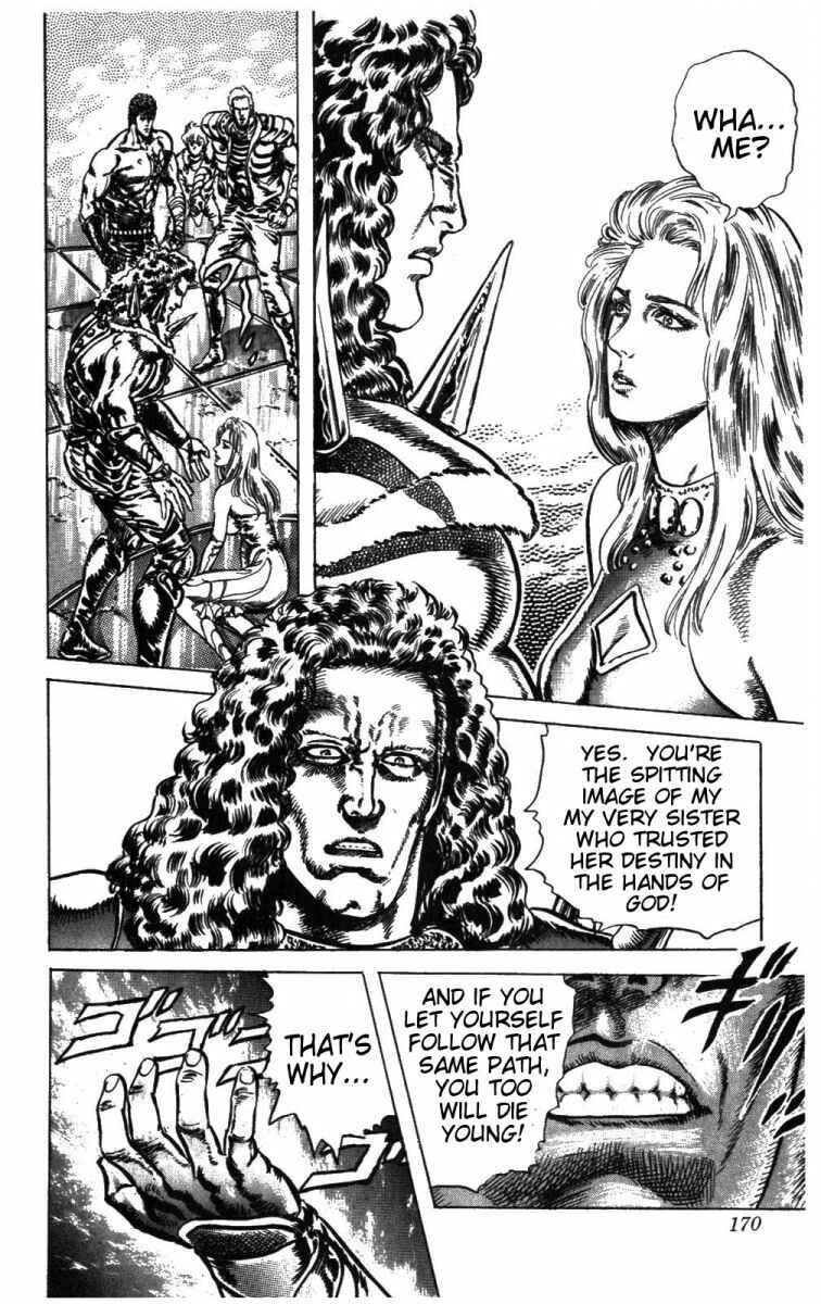 Page 3 Chapter 234 Fist of the North Star
