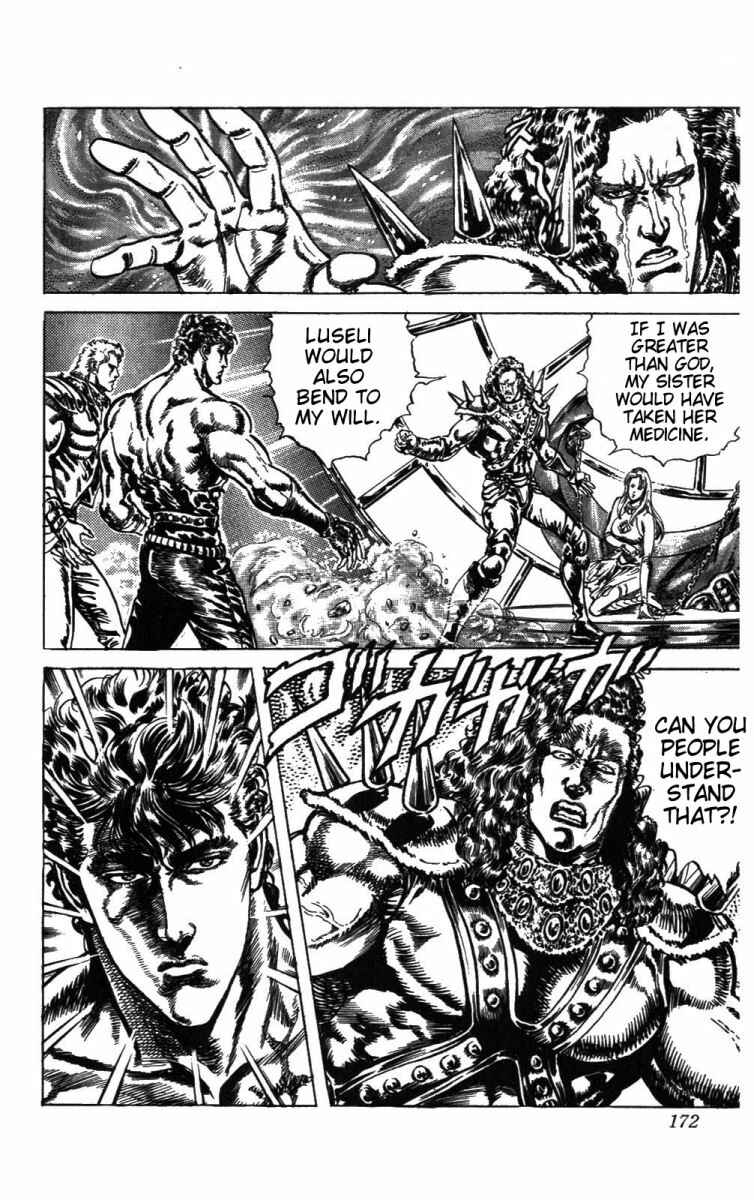 Page 5 Chapter 234 Fist of the North Star