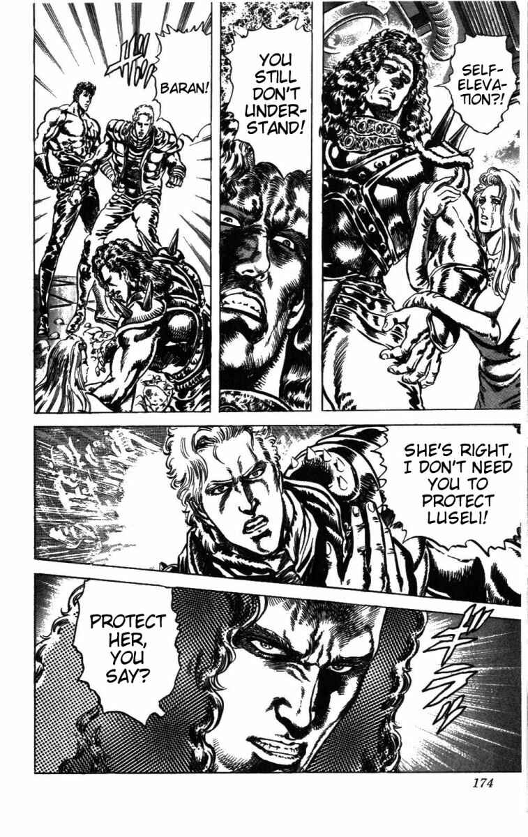 Page 7 Chapter 234 Fist of the North Star
