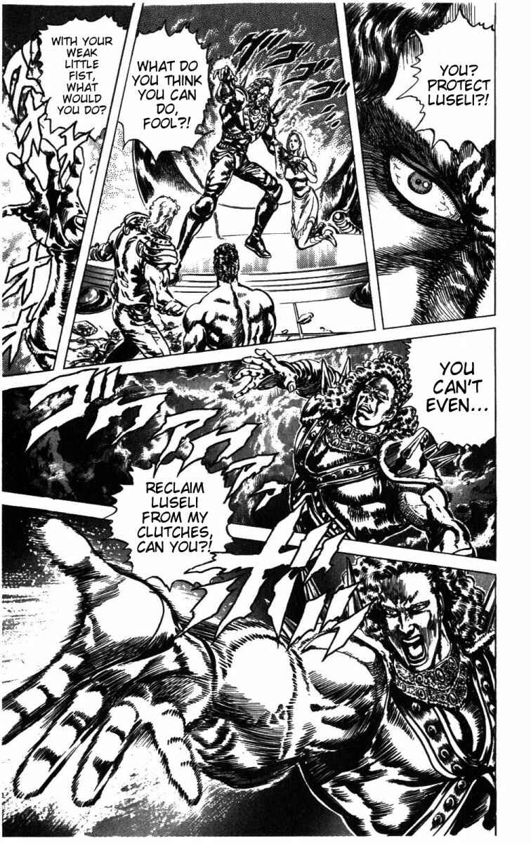 Page 8 Chapter 234 Fist of the North Star