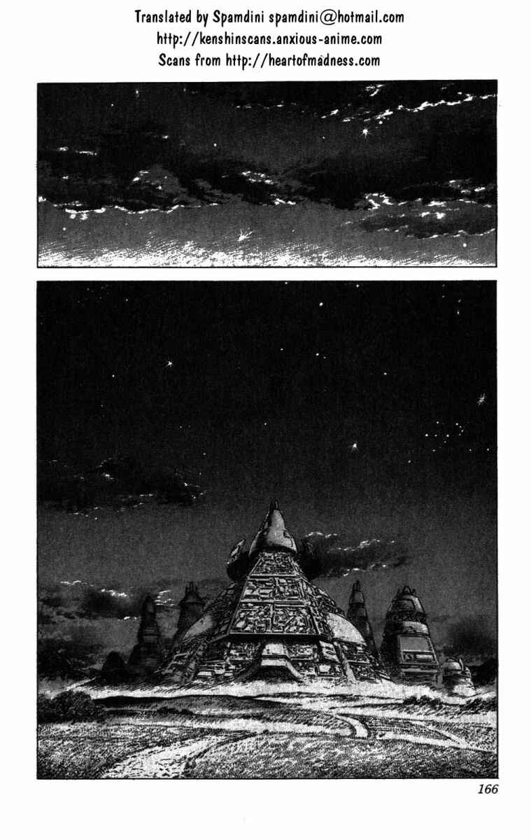 Page 1 Chapter 215 Fist of the North Star