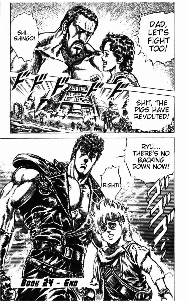 Page 20 Chapter 215 Fist of the North Star