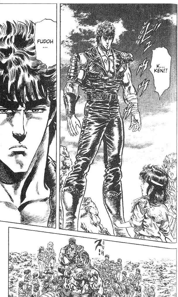 Page 12 Chapter 130 Fist of the North Star