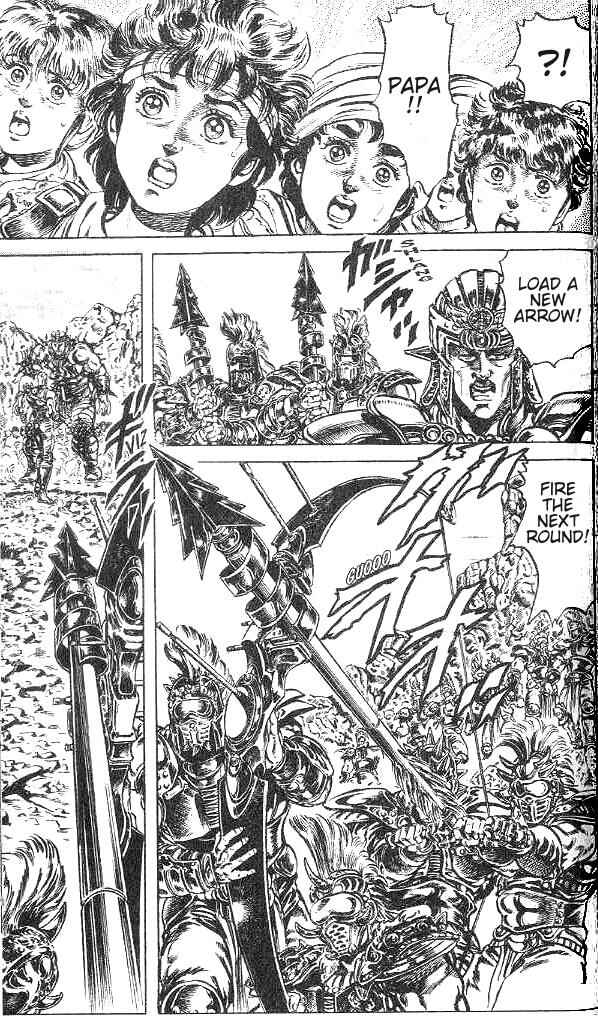Page 2 Chapter 130 Fist of the North Star