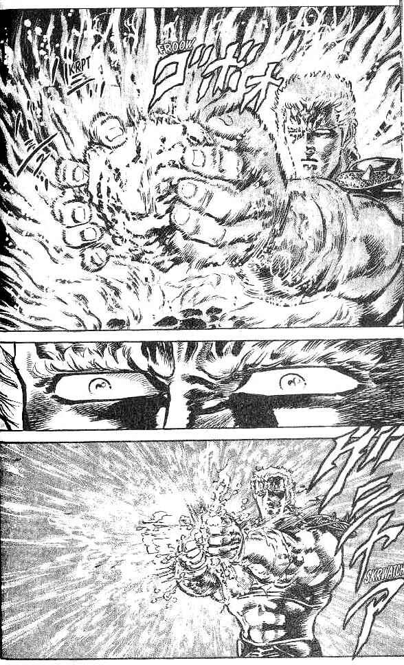 Page 21 Chapter 130 Fist of the North Star