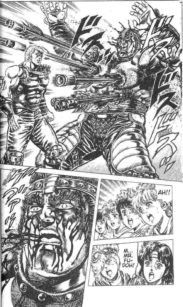 Page 5 Chapter 130 Fist of the North Star