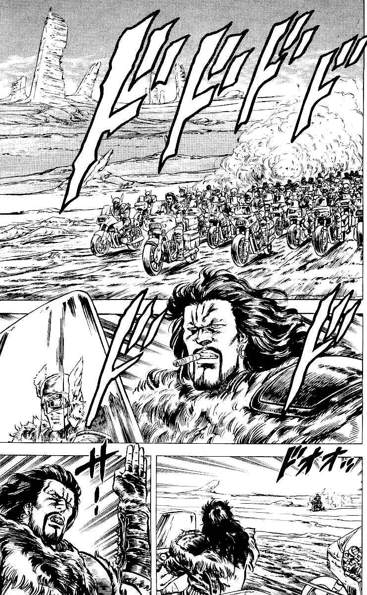 Page 10 Chapter 21 Fist of the North Star