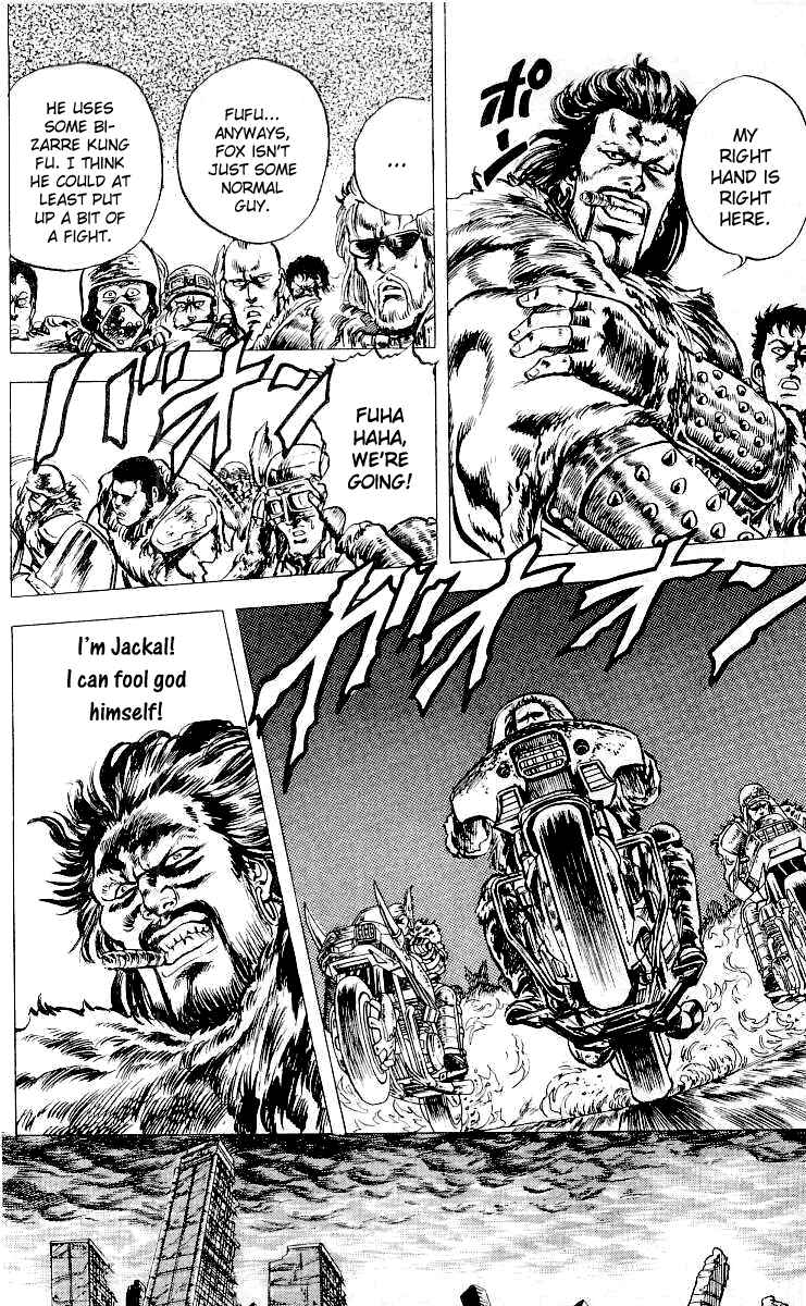 Page 15 Chapter 21 Fist of the North Star