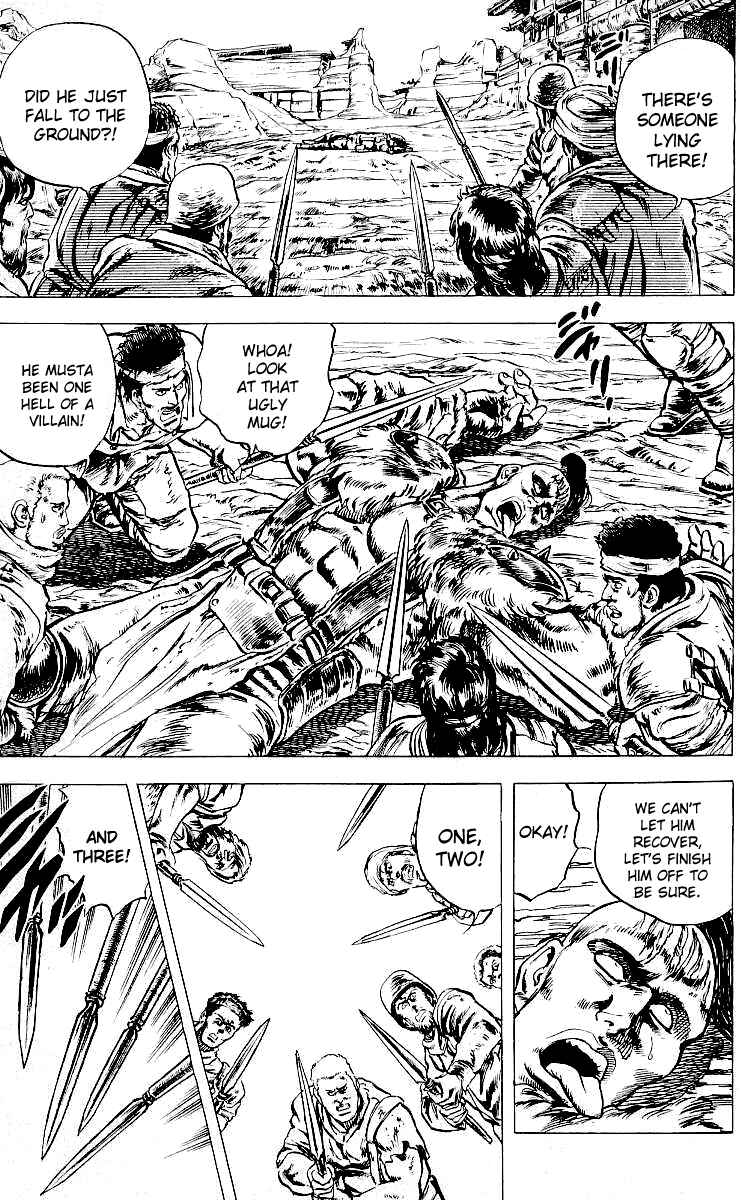 Page 16 Chapter 21 Fist of the North Star