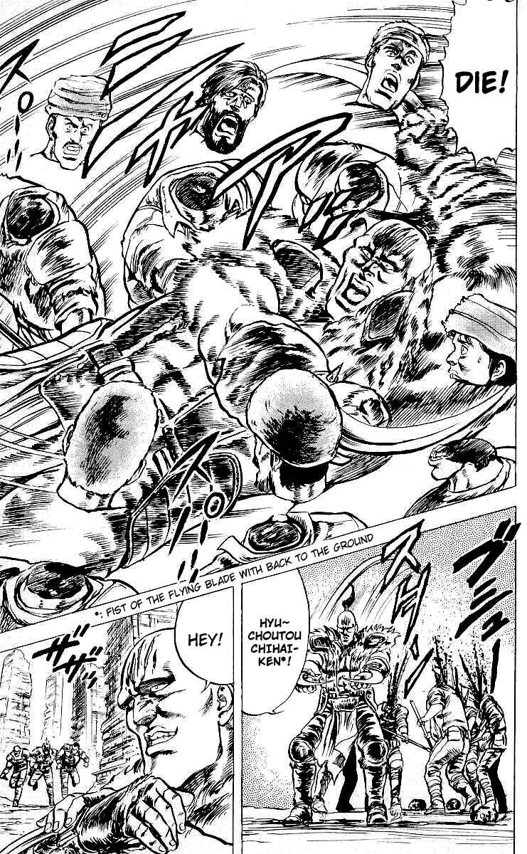 Page 18 Chapter 21 Fist of the North Star