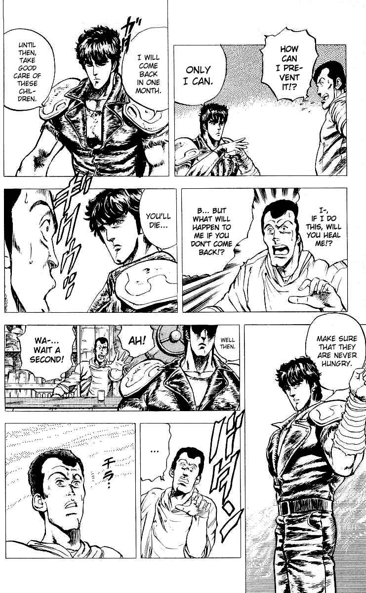 Page 3 Chapter 21 Fist of the North Star