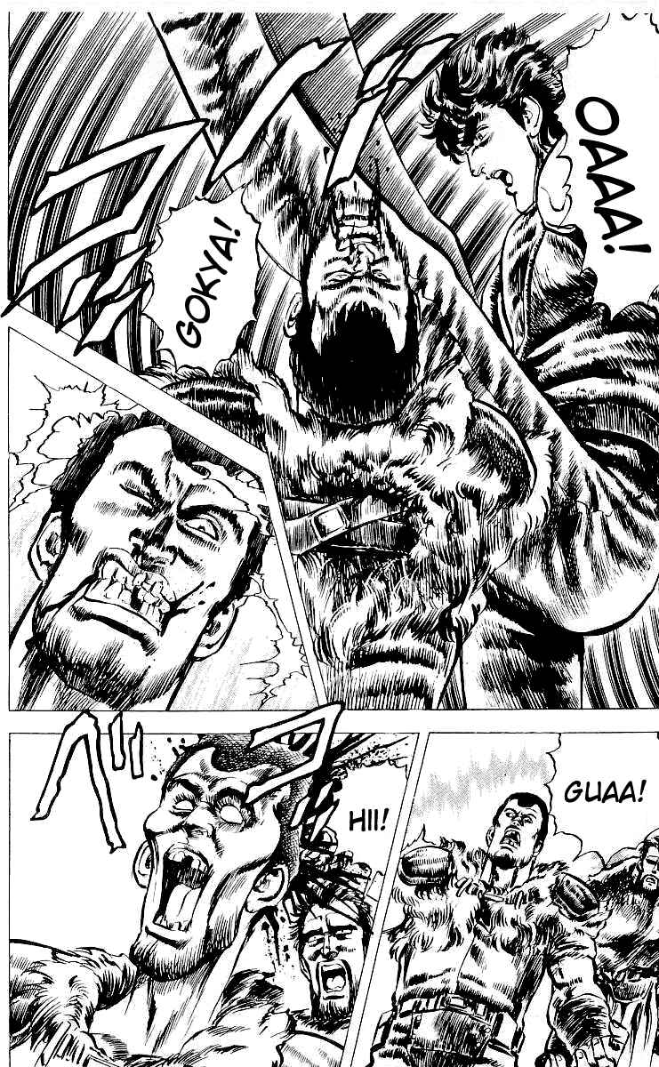Page 7 Chapter 21 Fist of the North Star